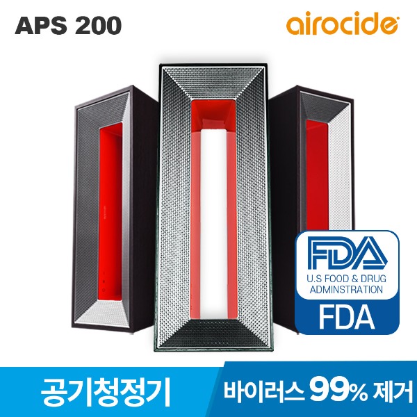 APS-200 PM2.5 레드